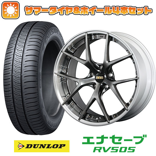 【取付対象】 245/35R20 夏タイヤ ホイール4本セット DUNLOP エナセーブ RV505 (5/114車用) BBS JAPAN RI-S 20インチ【送料無料】