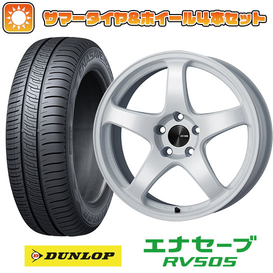 【取付対象】245/45R19 夏タイヤ ホイール4本セット DUNLOP エナセーブ RV505 (5/114車用) エンケイ PF05 19インチ(送料無料)