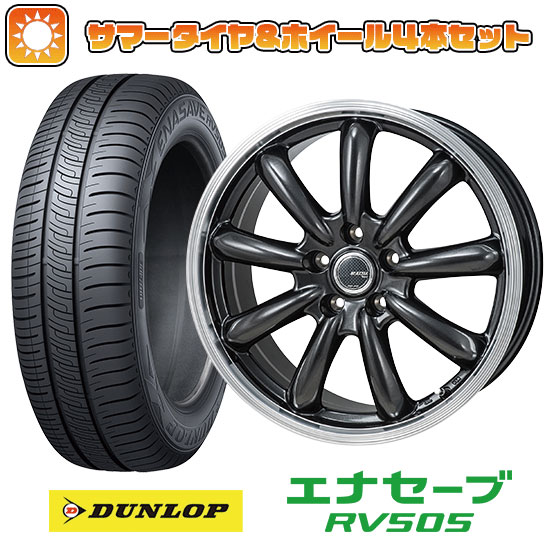 【取付対象】195/65R15 夏タイヤ ホイール4本セット DUNLOP エナセーブ RV505 (5/114車用) MONZA JPスタイル バーニー 15インチ【送料無料】