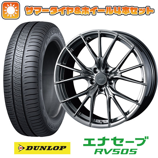 【取付対象】245/40R20 夏タイヤ ホイール4本セット DUNLOP エナセーブ RV505 (5/114車用) WEDS F-ZERO FZ-1 20インチ【送料無料】