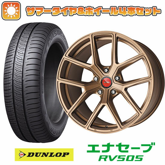 【取付対象】245/45R19 夏タイヤ ホイール4本セット DUNLOP エナセーブ RV505 (5/114車用) MOMO RF-01 19インチ【送料無料】