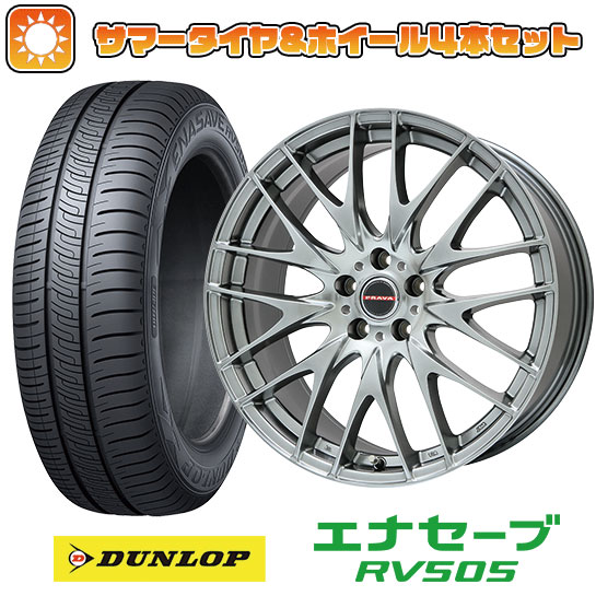 ytΏہz215/50R17 ă^C zC[4{Zbg DUNLOP GiZ[u RV505 (5/114ԗp) BIGWAY LEYSEEN vo9M(N[nCp[Vo[) 17C`yz