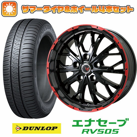 【取付対象】215/65R16 夏タイヤ ホイール4本セット DUNLOP エナセーブ RV505 (5/114車用) LEHRMEISTER LMG ヴァスティア(グロスブラック/レッドリム) 16インチ【送料無料】