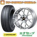 エントリーしてタイヤ交換チケット同時購入でポイント10倍! 245/40R19 夏タイヤ ホイール4本セット DUNLOP エナセーブ RV505 (5/114車用) BBS JAPAN RE-V7 19インチ(送料無料)