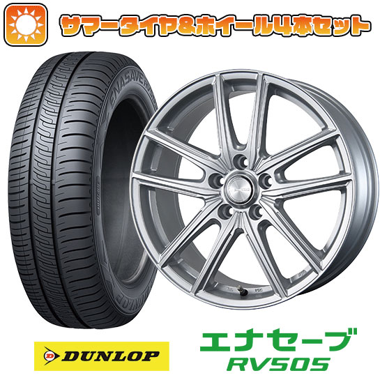 【取付対象】205/55R16 夏タイヤ ホイール4本セット DUNLOP エナセーブ RV505 (5/114車用) BRIDGESTONE エコフォルム SE-20 16インチ【送料無料】
