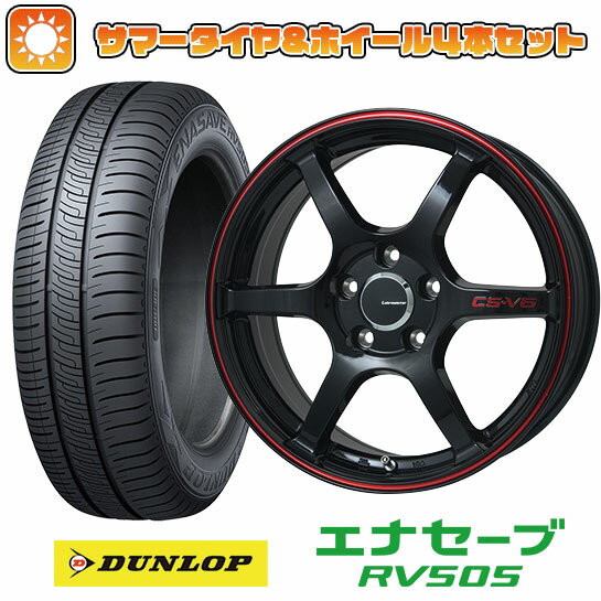 【取付対象】215/45R17 夏タイヤ ホイール4本セット DUNLOP エナセーブ RV505 (5/114車用) LEHRMEISTER CS-V6(グロスブラック/レッドライン) 17インチ【送料無料】