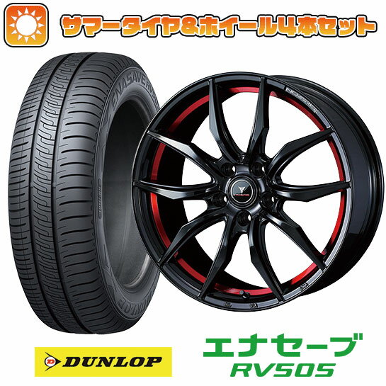 【取付対象】215/55R17 夏タイヤ ホイール4本セット DUNLOP エナセーブ RV505 (5/114車用) WEDS ノヴァリス ローグ VF 17インチ【送料無料】