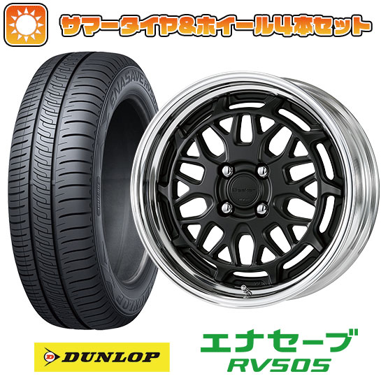 【取付対象】215/55R17 夏タイヤ ホイ