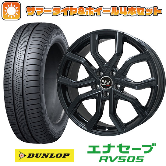 楽天市場】OZ Racing OZレーシング GASS RS-A アルミ鍛造