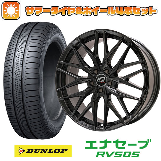 楽天市場】oz racing ホイール 価格(扁平率(%)40)の通販 楽天市場】oz racing ホイール 価格(扁平率(%)40)の通販