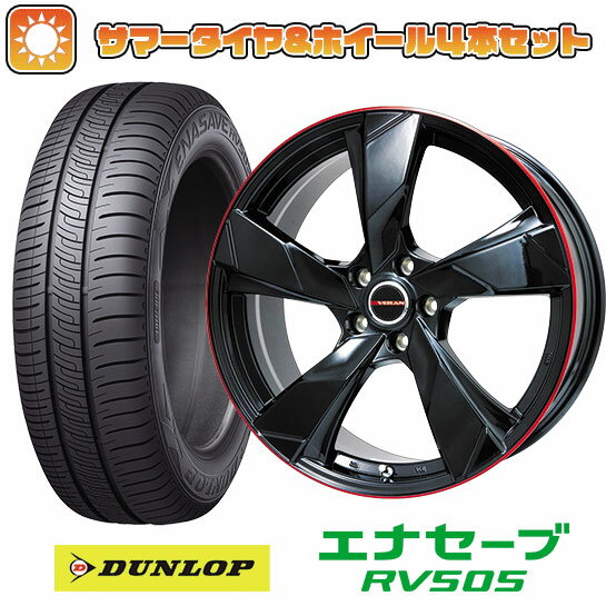 【取付対象】195/60R16 夏タイヤ ホイール4本セット DUNLOP エナセーブ RV505 (5/114車用) PREMIX ヴェランV(グロスブラック/レッドリム) 16インチ【送料無料】