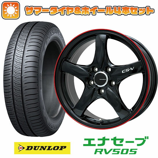 【取付対象】215/65R16 夏タイヤ ホイール4本セット DUNLOP エナセーブ RV505 (5/114車用) LEHRMEISTER CS-V(グロスブラック/レッドリム) 16インチ【送料無料】