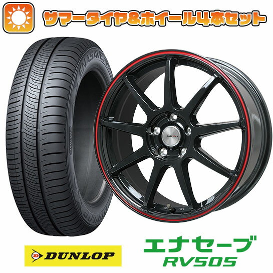 【取付対象】225/45R18 夏タイヤ ホイール4本セット DUNLOP エナセーブ RV505 (5/114車用) LEHRMEISTER LMスポーツLM-QR グロスブラック/レッドライン 18インチ【送料無料】