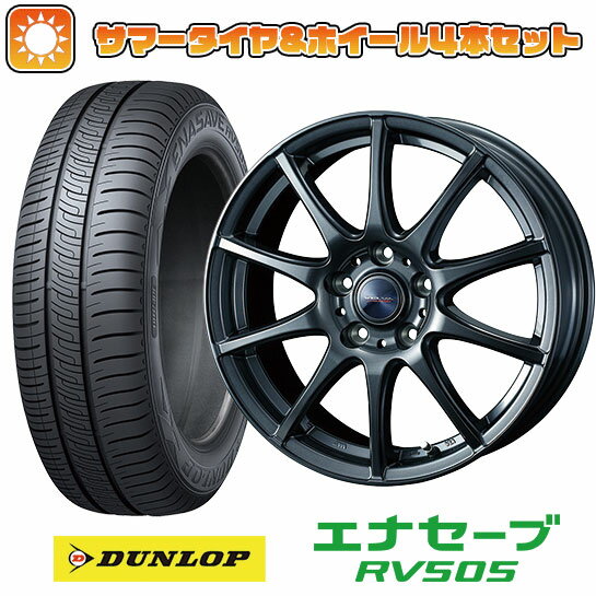 【取付対象】215/45R17 夏タイヤ ホイール4本セット DUNLOP エナセーブ RV505 (5/114車用) WEDS ヴェルバ チャージ 17インチ【送料無料】