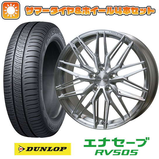 【取付対象】 245/40R20 夏タイヤ ホイール4本セット DUNLOP エナセーブ RV505 (5/114車用) ホットスタッフ トラフィックスターフォージド TSF-03 20インチ【送料無料】