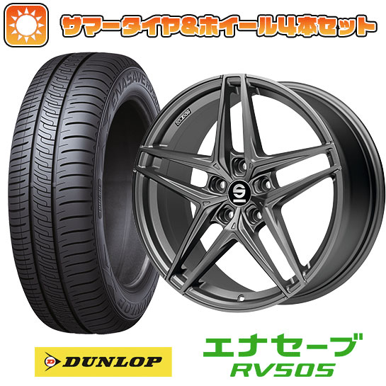 【取付対象】225/50R18 夏タイヤ ホイール4本セット DUNLOP エナセーブ RV505 (5/114車用) OZ SPARCO レコード 18インチ【送料無料】