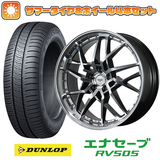 【取付対象】215/55R17 夏タイヤ ホイール4本セット DUNLOP エナセーブ RV505 (5/114車用) TOPY ドルフレン ゴディオ 17インチ【送料無料】