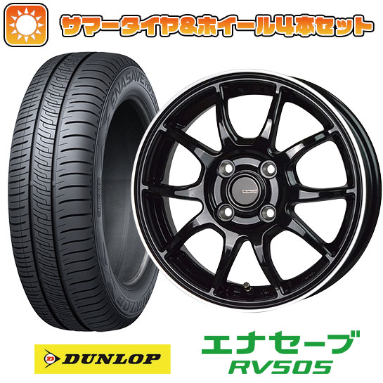 【取付対象】205/65R15 夏タイヤ ホイール4本セット DUNLOP エナセーブ RV505 (5/114車用) HOT STUFF ジースピード P-06 15インチ【送料無料】