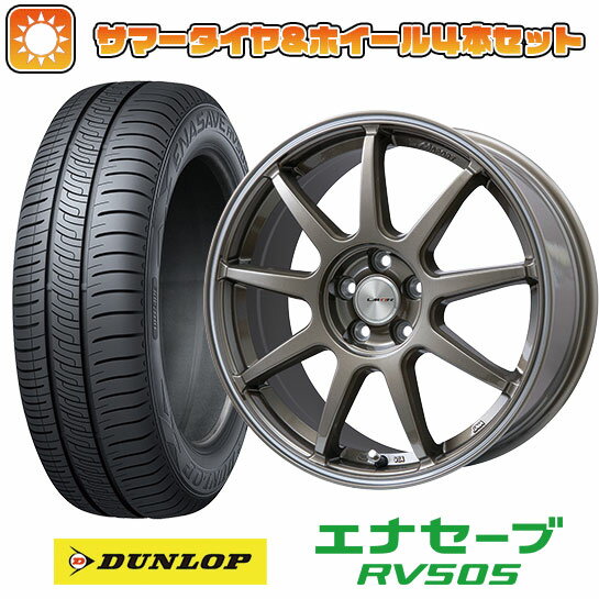 【取付対象】215/65R16 夏タイヤ ホイール4本セット DUNLOP エナセーブ RV505 (5/114車用) LEHRMEISTER LMスポーツLM-QR ブロンズ/ラインポリッシュ 16インチ【送料無料】