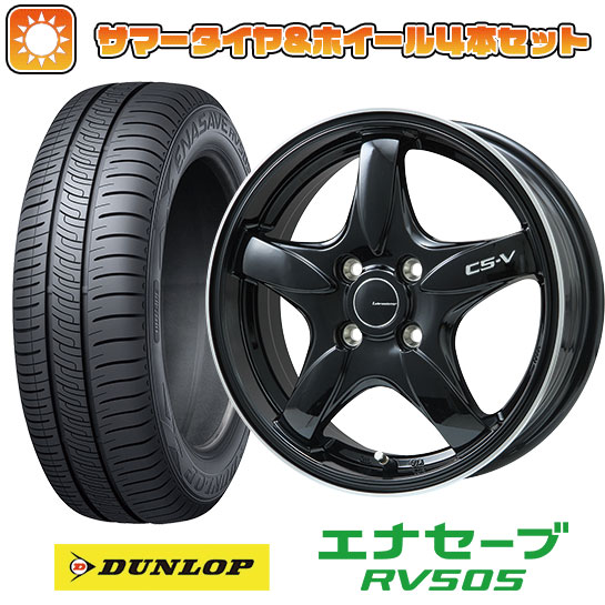 楽天市場】165－55 r15 ワゴンrの通販