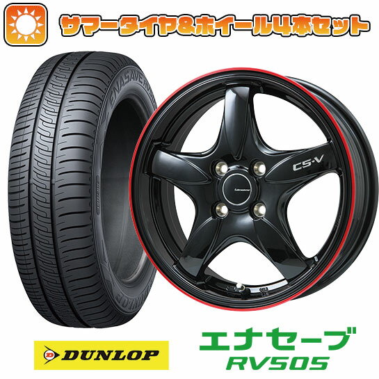 【取付対象】205/65R15 夏タイヤ ホイール4本セット DUNLOP エナセーブ RV505 (5/114車用) LEHRMEISTER CS-V(グロスブラック/レッドリム) 15インチ【送料無料】