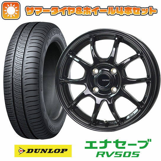 【取付対象】205/65R15 夏タイヤ ホイール4本セット (5/114車用) DUNLOP エナセーブ RV505 ホットスタッフ ジースピード G-06 15インチ【送料無料】