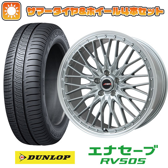 【取付対象】225/50R18 夏タイヤ ホイール4本セット DUNLOP エナセーブ RV505 (5/114車用) PREMIX MER PROMESH ダークシルバー/リムポリッシュ 18インチ【送料無料】