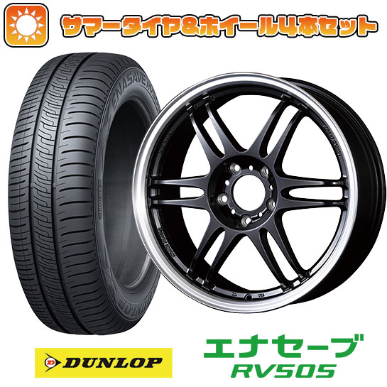 【取付対象】215/45R17 夏タイヤ ホイール4本セット DUNLOP エナセーブ RV505 (5/114車用) KOSEI K-1レーシング レヴ 17インチ【送料無料】