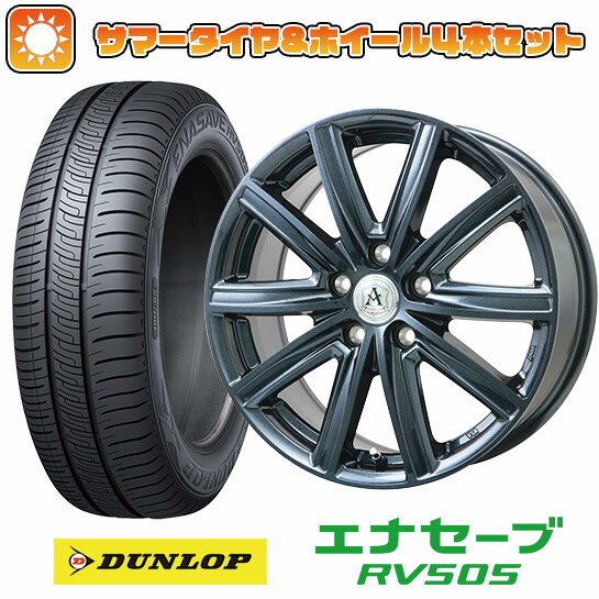 【取付対象】215/55R17 夏タイヤ ホイール4本セット DUNLOP エナセーブ RV505 (5/114車用) TECHNOPIA アフロディーテ MZ 17インチ【送料無料】