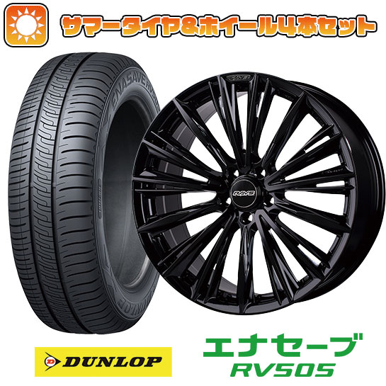 ytΏہz225/50R18 ă^C zC[4{Zbg DUNLOP GiZ[u RV505 (5/114ԗp) VERSUS NtgRNV HEWF 2223 LIMITED 18C`yz