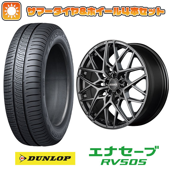 【取付対象】225/55R19 夏タイヤ ホイール4本セット DUNLOP エナセーブ RV505 (5/114車用) レイズ VERSUS VV25M 19インチ(送料無料)