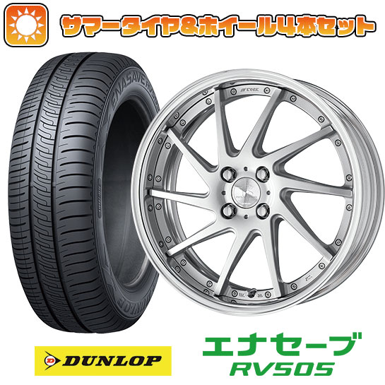 ytΏہz175/60R16 ă^C zC[4{Zbg DUNLOP GiZ[u RV505 (4/100ԗp) WORK U^[h X|[NTT 16C`yz