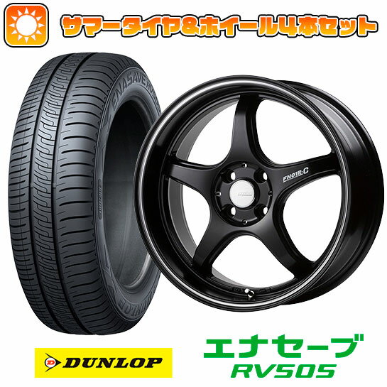 【取付対象】175/65R15 夏タイヤ ホイール4本セット (4/100車用) DUNLOP エナセーブ RV505 ゴジゲン PROレーサー FN01R-C STV 15インチ【送料無料】