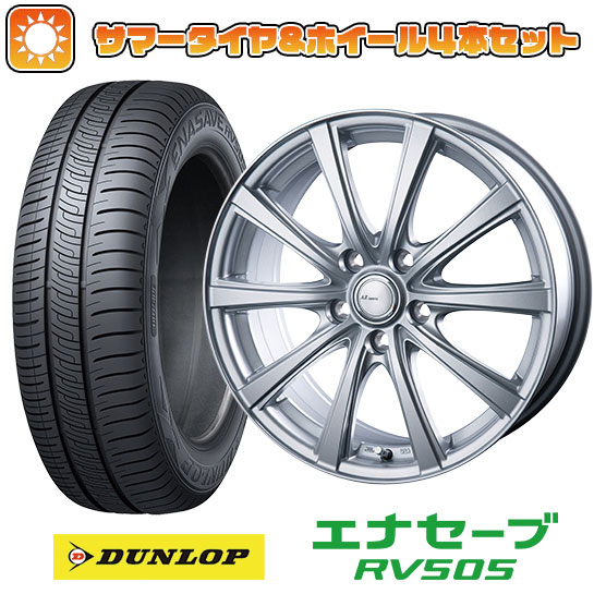 【取付対象】235/50R18 夏タイヤ ホイ