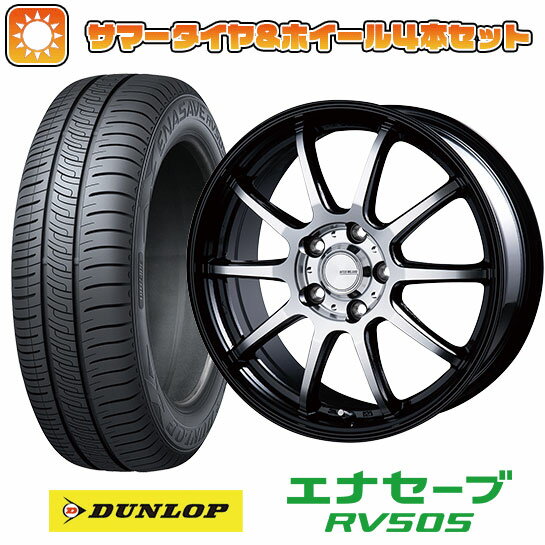 215/50R17 夏タイヤ ホイール4本セット (5/114車用) DUNLOP エナセーブ RV505 インターミラノ インフィニティ F10 17インチ