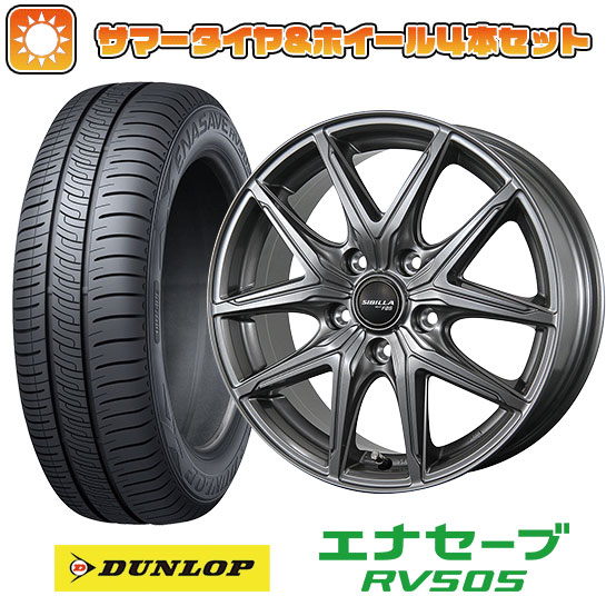 【取付対象】195/65R15 夏タイヤ ホイール4本セット (5/114車用) DUNLOP エナセーブ RV505 トピー シビラ NEXT F05 15インチ【送料無料】