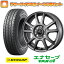 ڼоݡ 145R12 ƥ ۥ4ܥå DUNLOP ʥ VAN01 6PR (ڼư) ȥԡ ӥ NEXT PXڸ 12̵