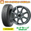 ڼоݡ 145/80R12 ƥ ۥ4ܥå DUNLOP ʥ VAN01 80/78N (ڼư) ֥ɥ CJ28 12̵