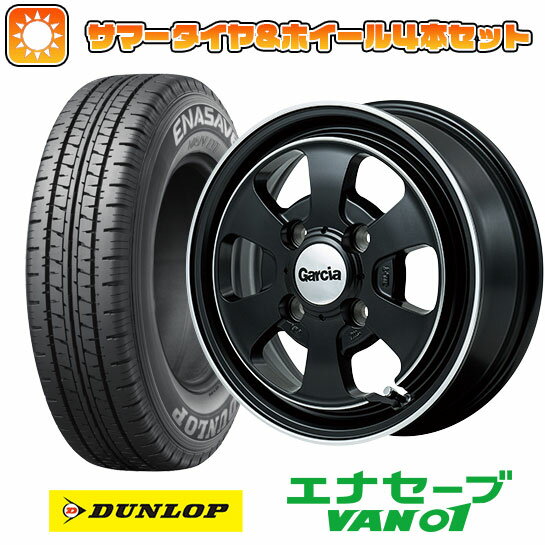 ڼоݡ145R12 ƥ ۥ4ܥå ڼưѡʷڥȥ ڥХ DUNLOP ʥ VAN01 6PR MID 륷 饹6 12̵