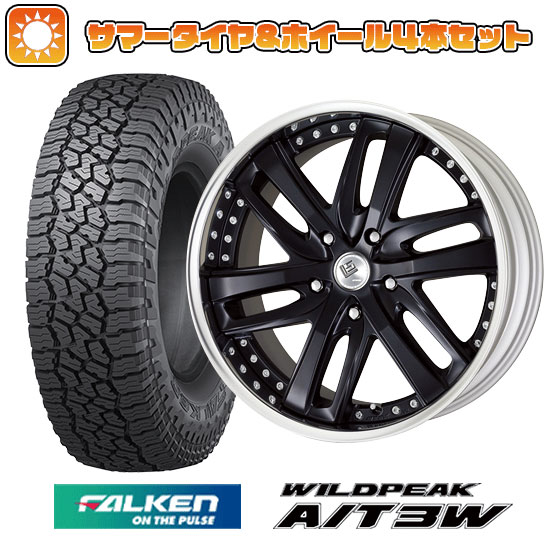 【取付対象】275/55R20 夏タイヤ ホイ