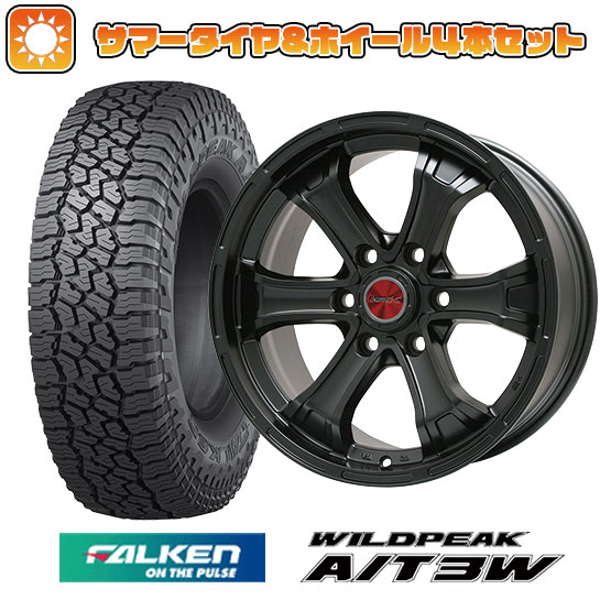 【取付対象】195/80R15 夏タイヤ ホイール4本セット NV350キャラバン FALKEN ワイルドピーク A/T3W 107/105N BIGWAY B-MUD K(マットブラック) 15インチ【送料無料】