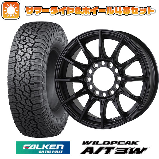 195/80R15 夏タイヤ ホイール4本セット ハイエース200系 FALKEN ワイルドピーク A/T3W 107/105N ゴジゲン ブラックマン G I 15インチ