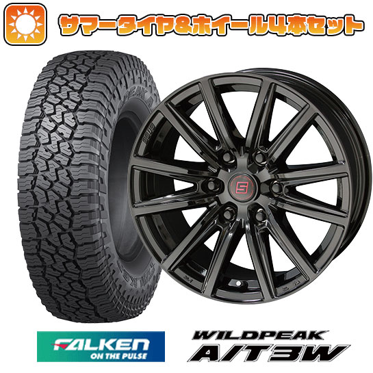 ytΏہz265/65R17 ă^C zC[4{Zbg FALKEN Chs[N A/T3W (6/139ԗp) KYOHO UCSS@ubNGfBV 17C`yz