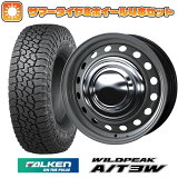 ڼоݡ195/80R15 ƥ ۥ4ܥå ϥ200 FALKEN 磻ɥԡ A/T3W 107/105N å ۥ ͥ 15̵