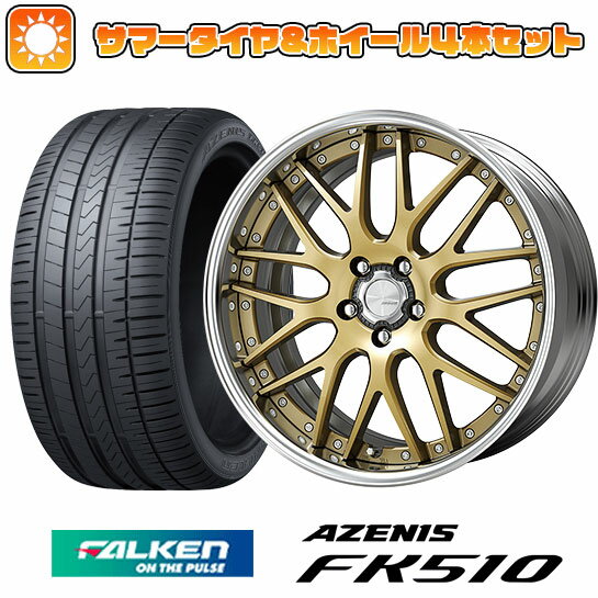 【取付対象】215/35R19 夏タイヤ ホイール4本セット FALKEN アゼニス FK510 (5/100車用) WORK ランベック LM1 19インチ【送料無料】