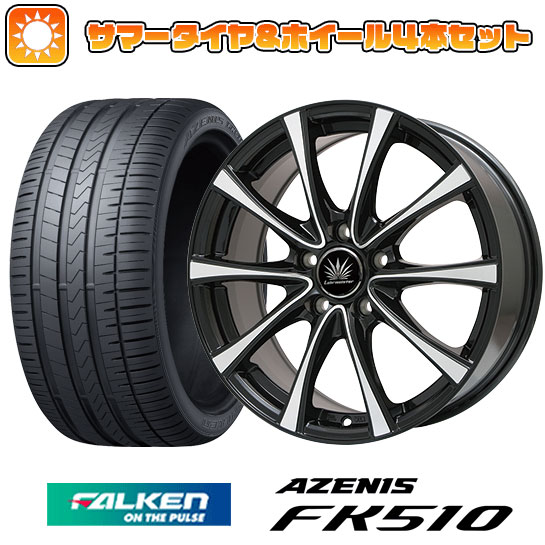 【取付対象】235/60R18 夏タイヤ ホイール4本セット FALKEN アゼニス FK510 SUV (5/114車用) PREMIX アマルフィV Jr(ブラックポリッシュ) 18インチ【送料無料】