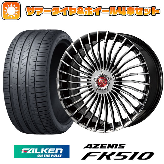 【取付対象】215/35R19 夏タイヤ ホイール4本セット FALKEN アゼニス FK510 (5/100車用) PREMIX グラッパ f30 (BMCポリッシュ) 19インチ(送料無料)