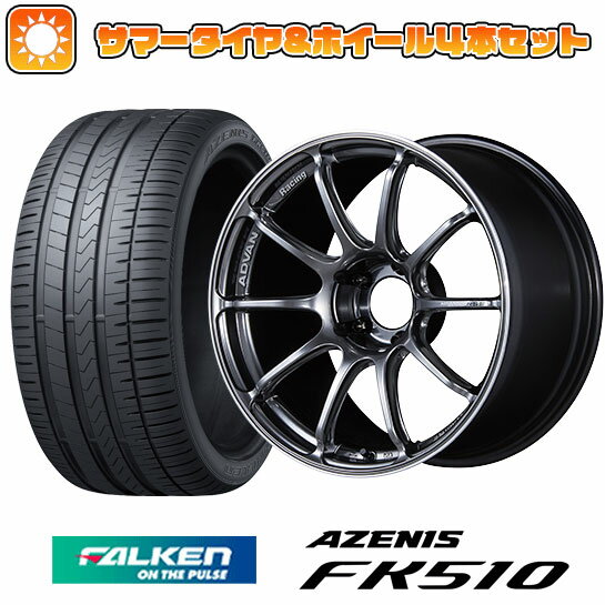 【取付対象】215/35R19 夏タイヤ ホイール4本セット FALKEN アゼニス FK510 (5/100車用) YOKOHAMA アドバンレーシング RSIII 19インチ【送料無料】