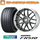 【取付対象】215/35R19 夏タイヤ ホイール4本セット FALKEN アゼニス FK510 (5/100車用) WORK ランベック LM7 19インチ(送料無料)