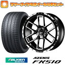 【取付対象】215/35R19 夏タイヤ ホイール4本セット FALKEN アゼニス FK510 (5/100車用) ギャルソン ツェンレイン ヴォーグ 19インチ(送料無料)